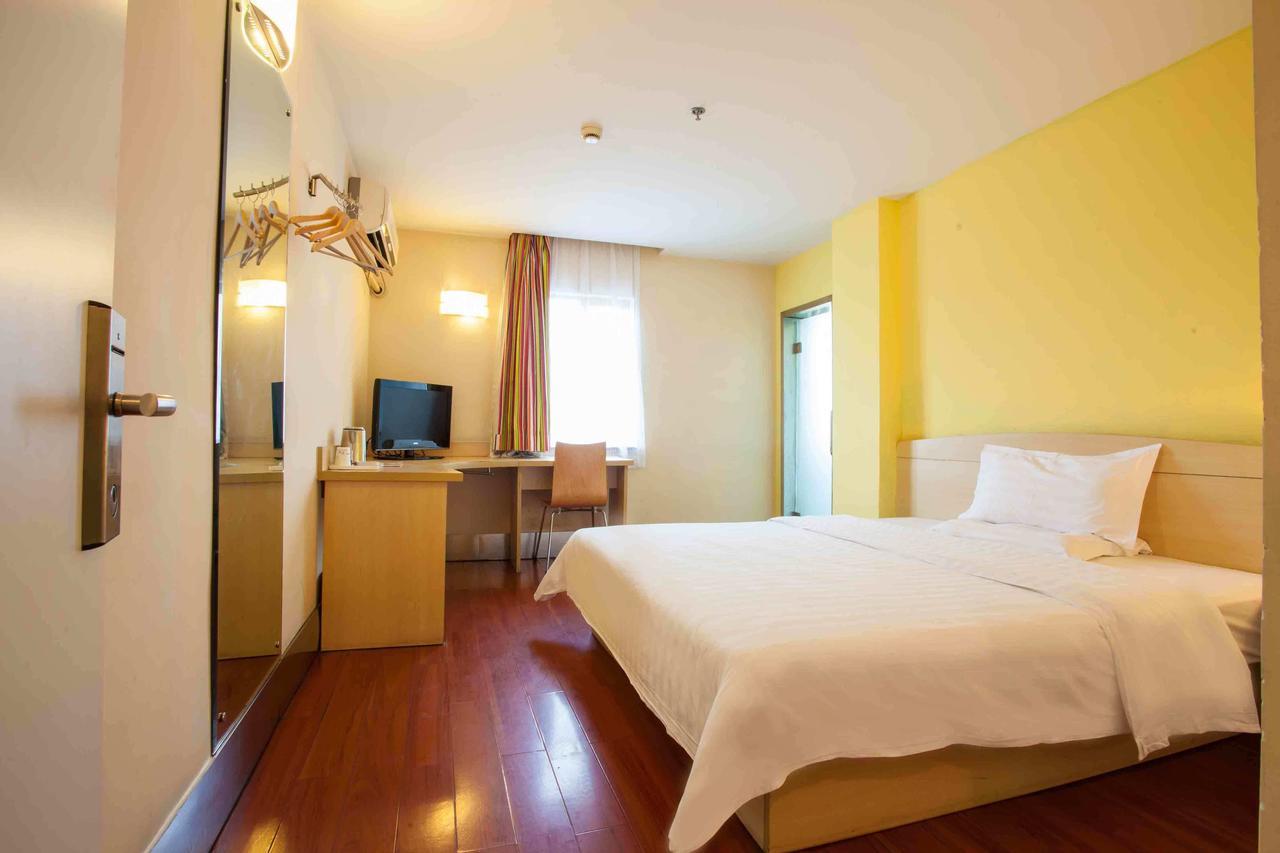 7Days Inn Lingshui Beidou Road Bilik gambar